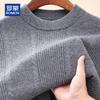 ROMON Men's 100% Cashmere Mock Neck Sweater