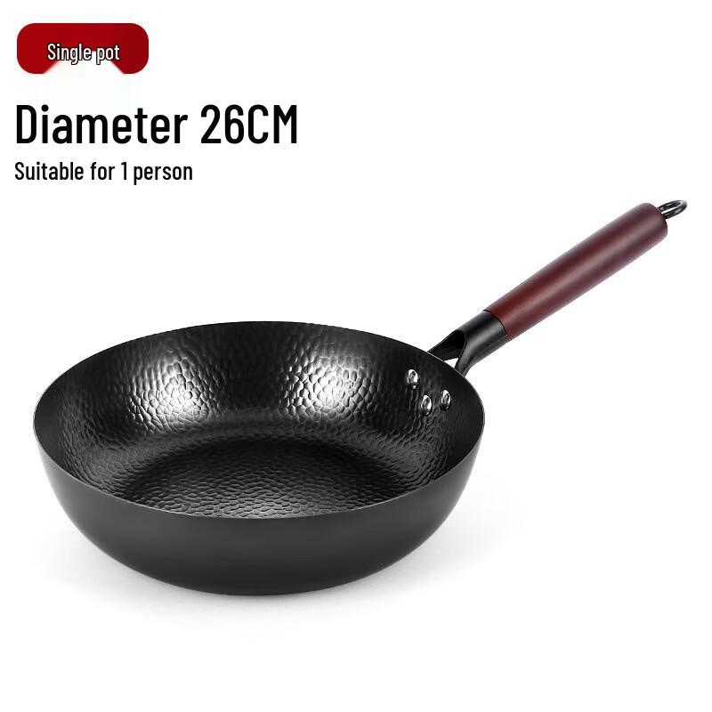 Hakka Style Non-Coated Iron Frying Pan with Fish-Scale Texture