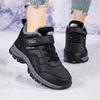 PU Leather Winter Ankle Boots Women Plush Warm Cotton Shoes Wear-resistant Non-slip Outdoor Sneakers for Hiking Walking