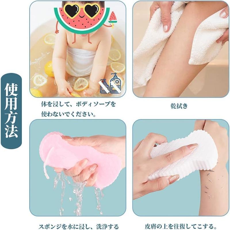 1 Stück Weicher Schwamm Körperpeeling Bad Peeling Schwamm Duschbürste Körperhautentferner Exfoliante