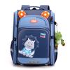 New High value Schoolbag for Primary School Students with Personality To Reduce Burden and Protect Ridges for Children and Girls