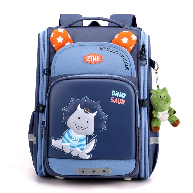New High value Schoolbag for Primary School Students with Personality To Reduce Burden and Protect Ridges for Children and Girls