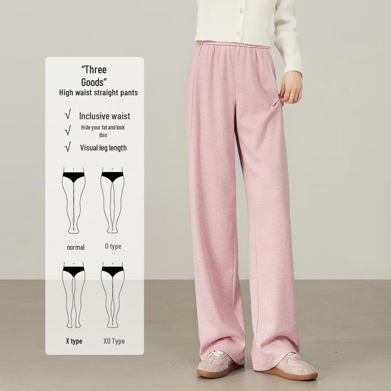 Women's High-Waist Knitted Straight-Leg Casual Pants
