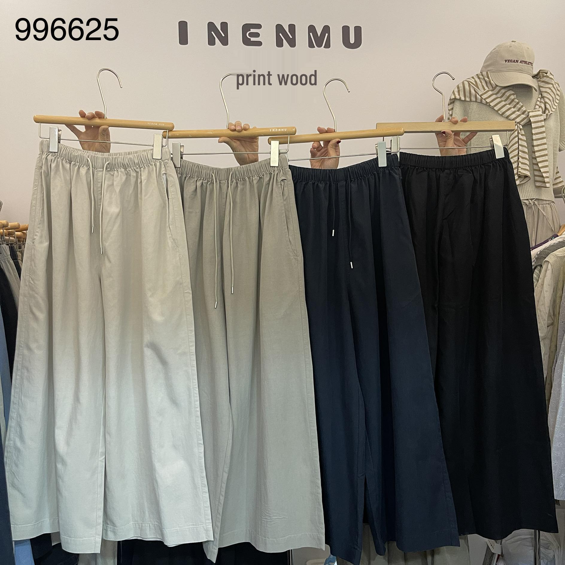 

Yinmu Spring Korean Style High Waist Elastic Drawstring Wide-Leg Plus Size Casual Pants One Size синий