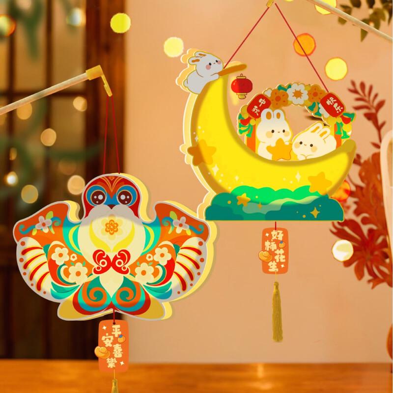 

Сделай сам Мультяшные питомцы Фестиваль Светящиеся фонарики