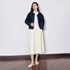 Chuyu Women's A-Line Puffy Mid-Length Skirt