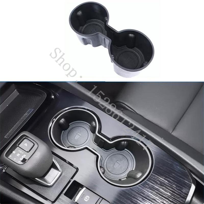 For Nissan X-trail T33 1.5T ~2026 Central Control Water Cup Holder Modified Gear Water Cup Slot Frame Limiter Storage Box