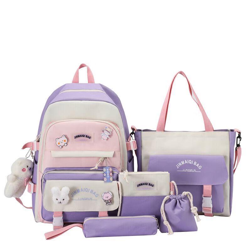 Li Shen Girls School Backpack