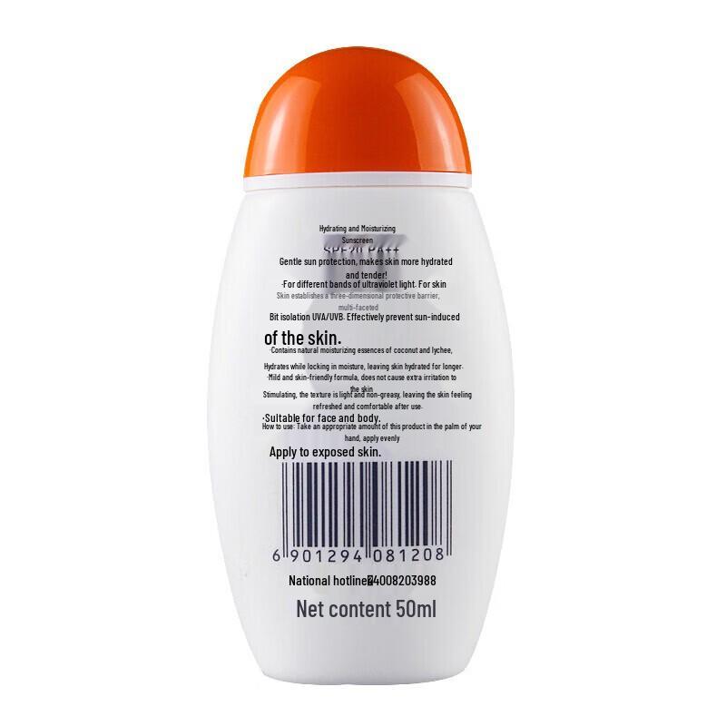 MAXAM Feuchtigkeitsspendende Sonnencreme LSF20