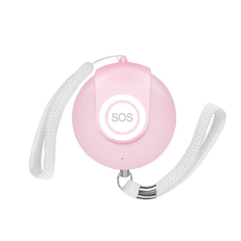 Manledao Personal Safety Alarm