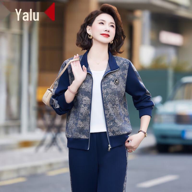 

Женский модный спортивный костюм-двойка с принтом Yalu 4XL