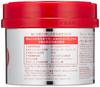 Fino Premium Touch Penetrating Serum Hair Mask 230g x 36 pieces [Case sales]