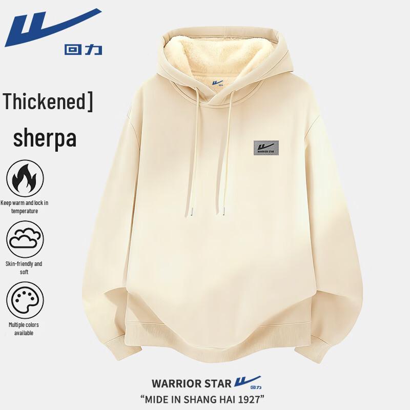 Мужская утолщенная худи-свитшот Warrior с подкладкой из альпаки 5XL