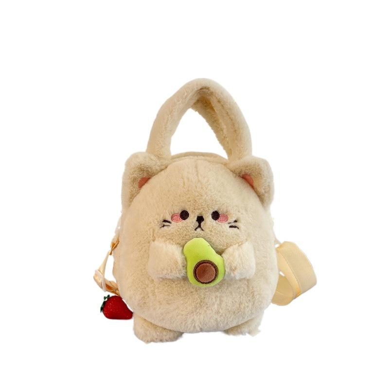 New Rabbit Kitten Plush Toy Backpack Stuffed Animal Rabbit Hold Peach Cat Hold Avocado Portable Shoulder Bag Girl Birthday Gifts