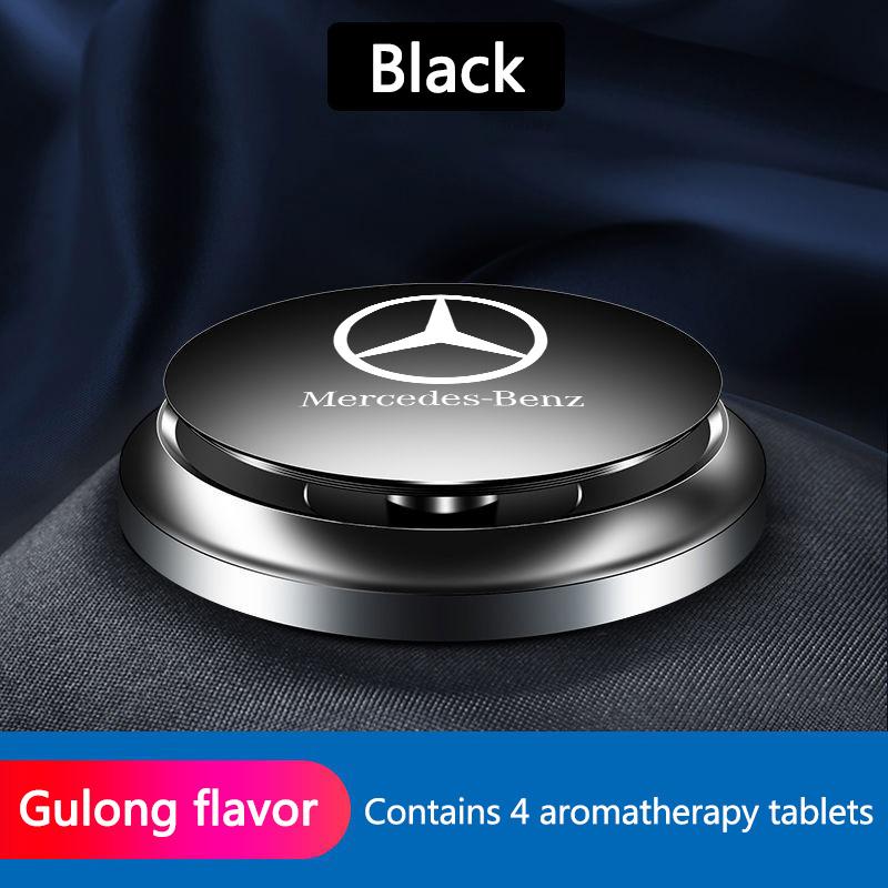 D8Car Air Freshener Solid Perfume Rotating Aromatherapy Decor For Mercedes-Benz AMG CLA CES CLS GLK CLK SLS CLG GLE GLC Accessory
