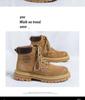 Men's 2025 Summer High-Top Leather Martin Boots - British Style, Yellow, Ideal for Outdoor Work