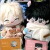 20 cm Anime Taeju Di Bassa Marea Al Crepuscolo Yeo Taeju Bambola Carina Giocattoli Peluche Travestimento per Bambini Giocattoli Peluche Regalo di Compleanno per Bambini