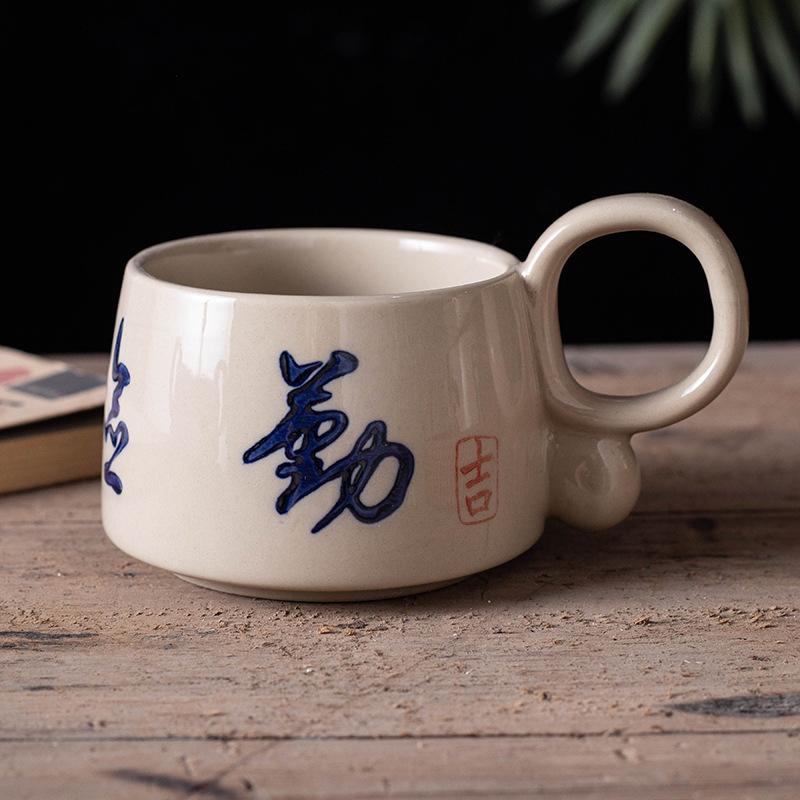Retro simple Chinese ins style mug, breakfast creative home pastoral ceramics personalized water cup coffee cup