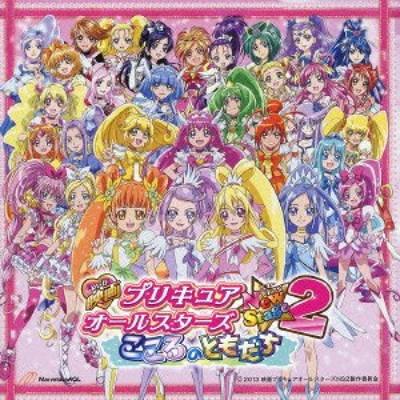 Cure All Stars New Stage 2 Friends of the Theme Song Single "Pretty Heart"