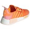 adidas NMD_R1