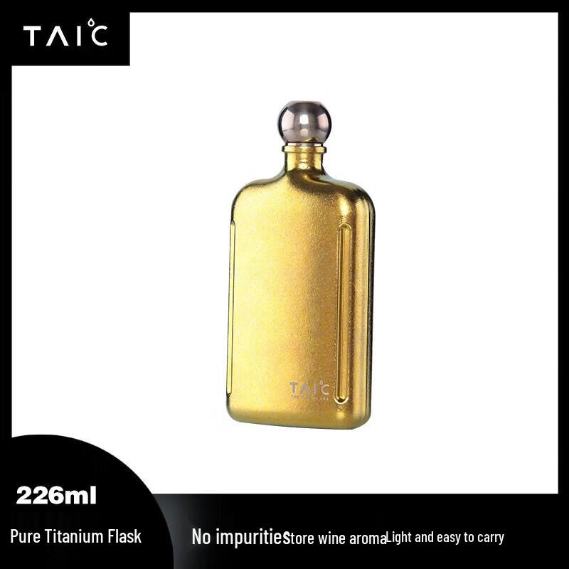 TAIC Pure Titanium Portable Hip Flask