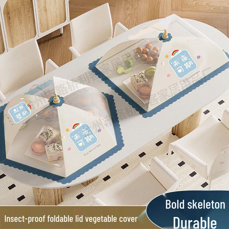 Foldable Round Food Cover