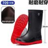 Rain Shoes Men's Closed New Waterproof Shoes Outdoor Water Boots Kitchen Non-slip Work Rubber Shoes Velvet Cotton Warm Rain Boots