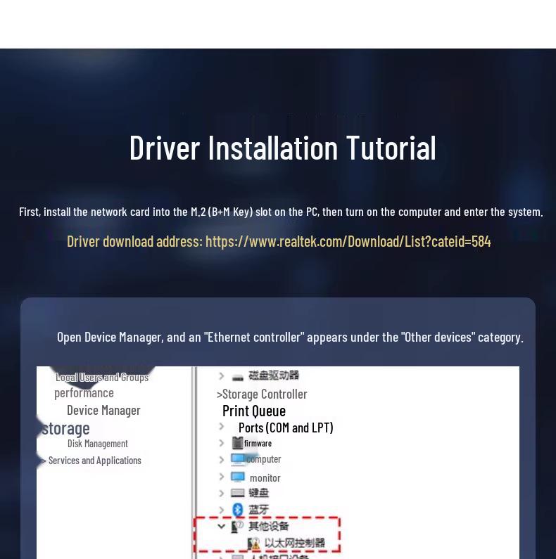 M.2 2.5G/1G High-Speed PCIe RJ45 Network Card for Desktop
