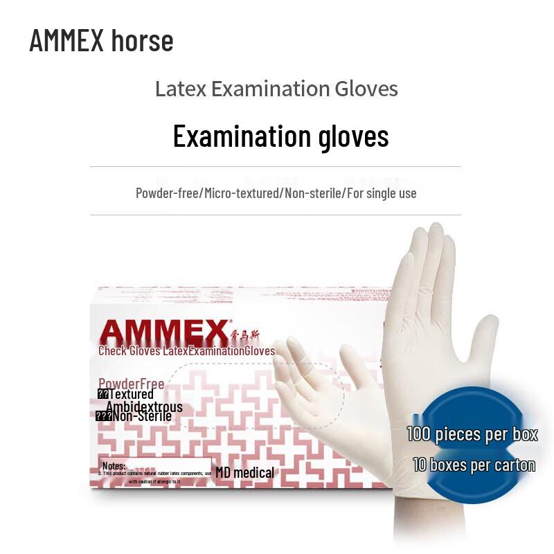 

Disposable Latex Gloves