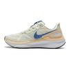Кросівки для бігу по дорозі Nike Air Zoom Structure 25 'Sea Glass Summit White' Жіночі кежуал DJ7884-004