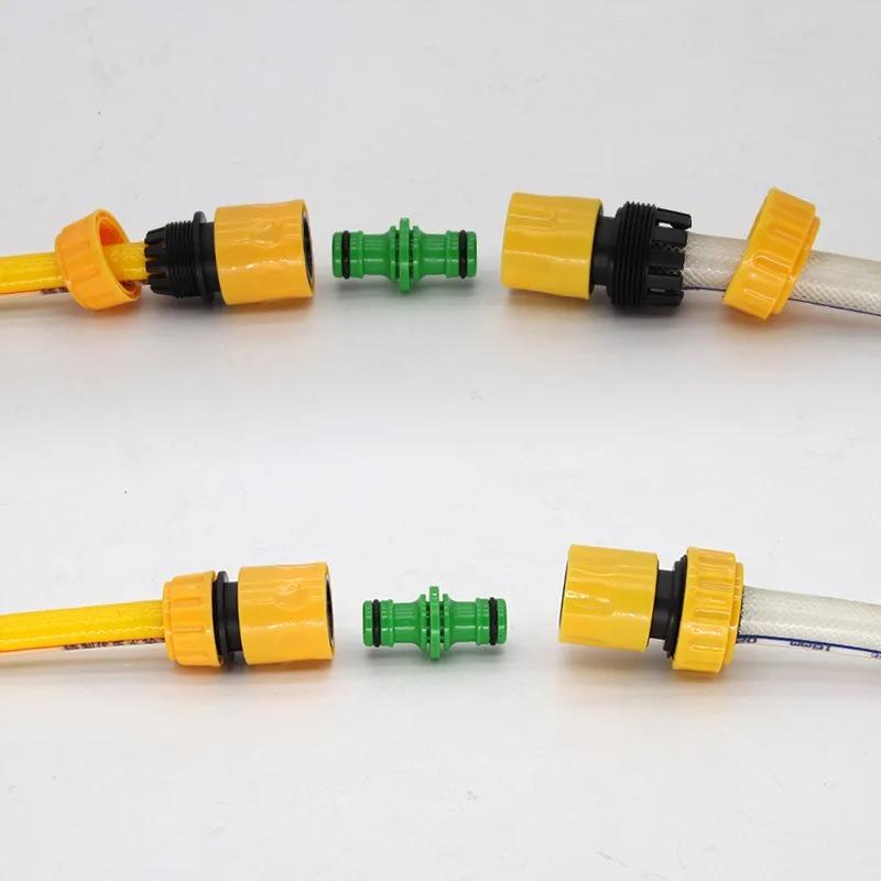 1/5/10/20/30/50pcs Charge Double Plug Water Hose Connectors Extender Garden Tap Pipe Connecting Quick Joint Irrigation Watering Coupling Garden Tools
