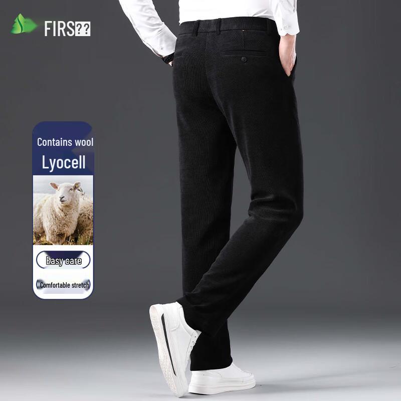 Shanshan Men's Corduroy Straight Fit Pants