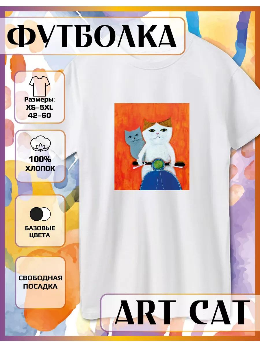 T-shirt with Portrait Cats print 2XL