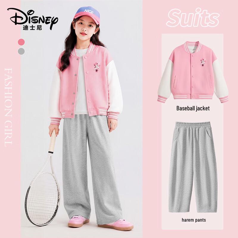 Disney Girls' Autumn Baseball Jacket and Harem Pants Set