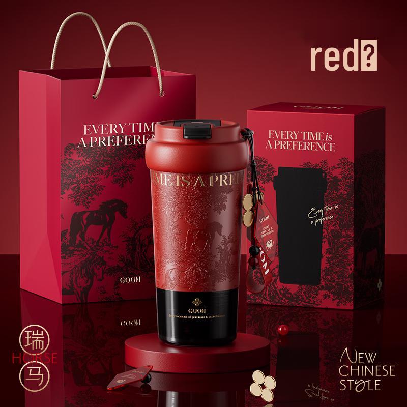 GOOM Stainless Steel Dual-Drink Thermos Coffee Cup