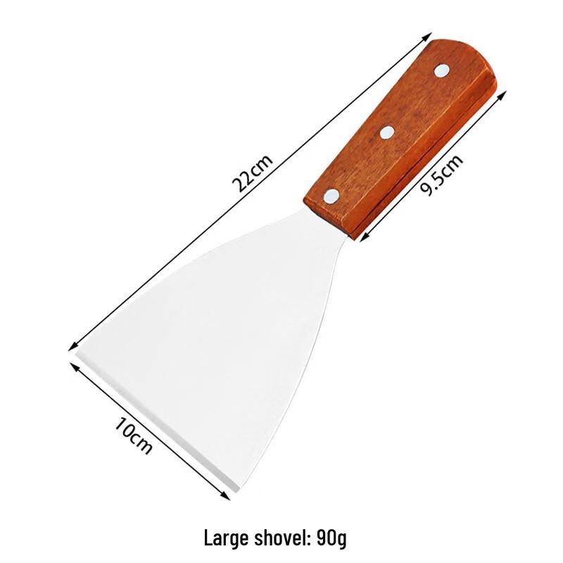 MDNG Stainless Steel Cooking Spatula with Wooden Handle