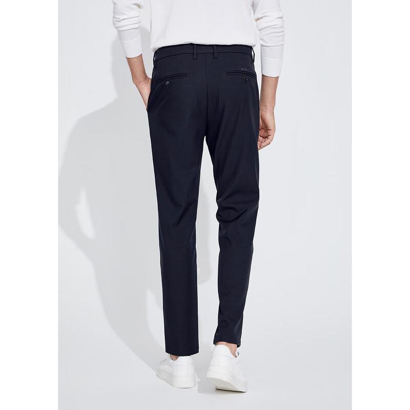 Navigare Men's Lightweight Warm Casual Trousers