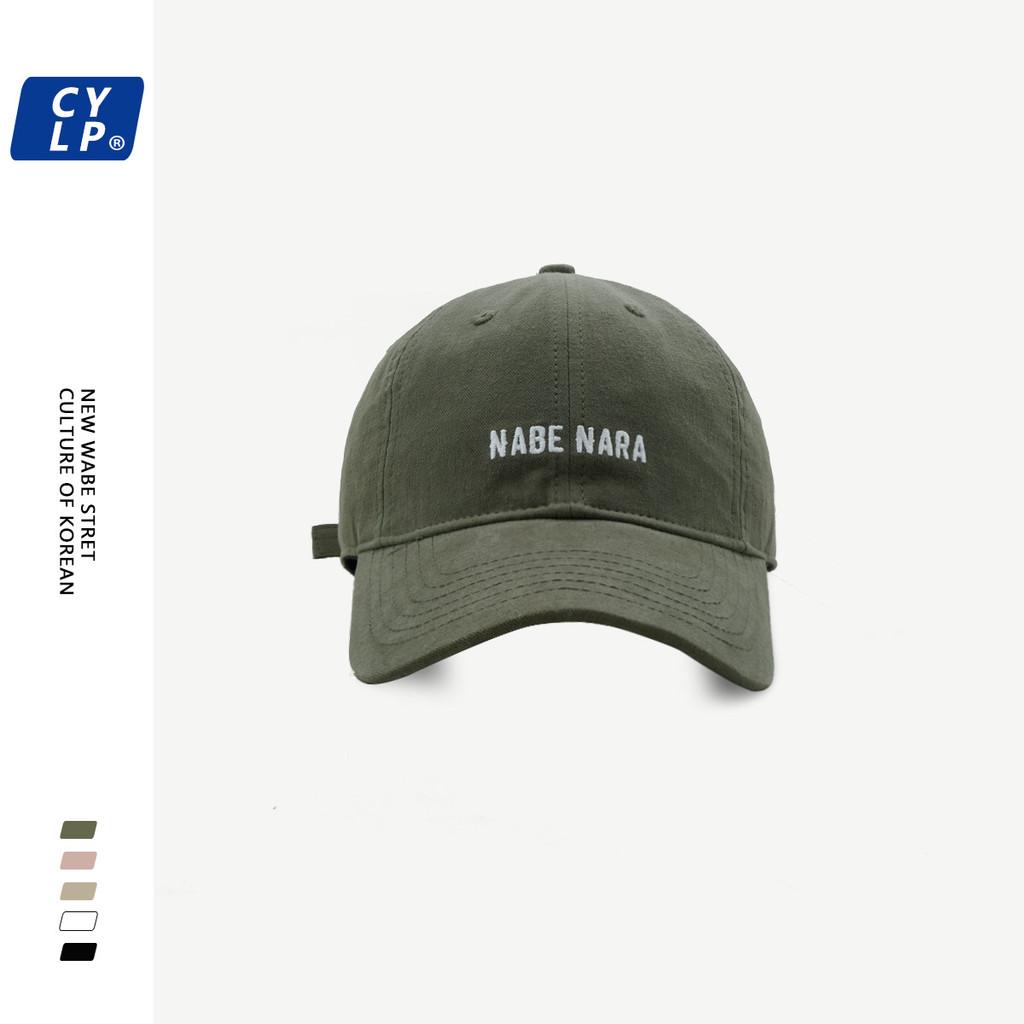 Adjustable Chic Baseball Cap For Women Made From High Quality Cotton Ideal