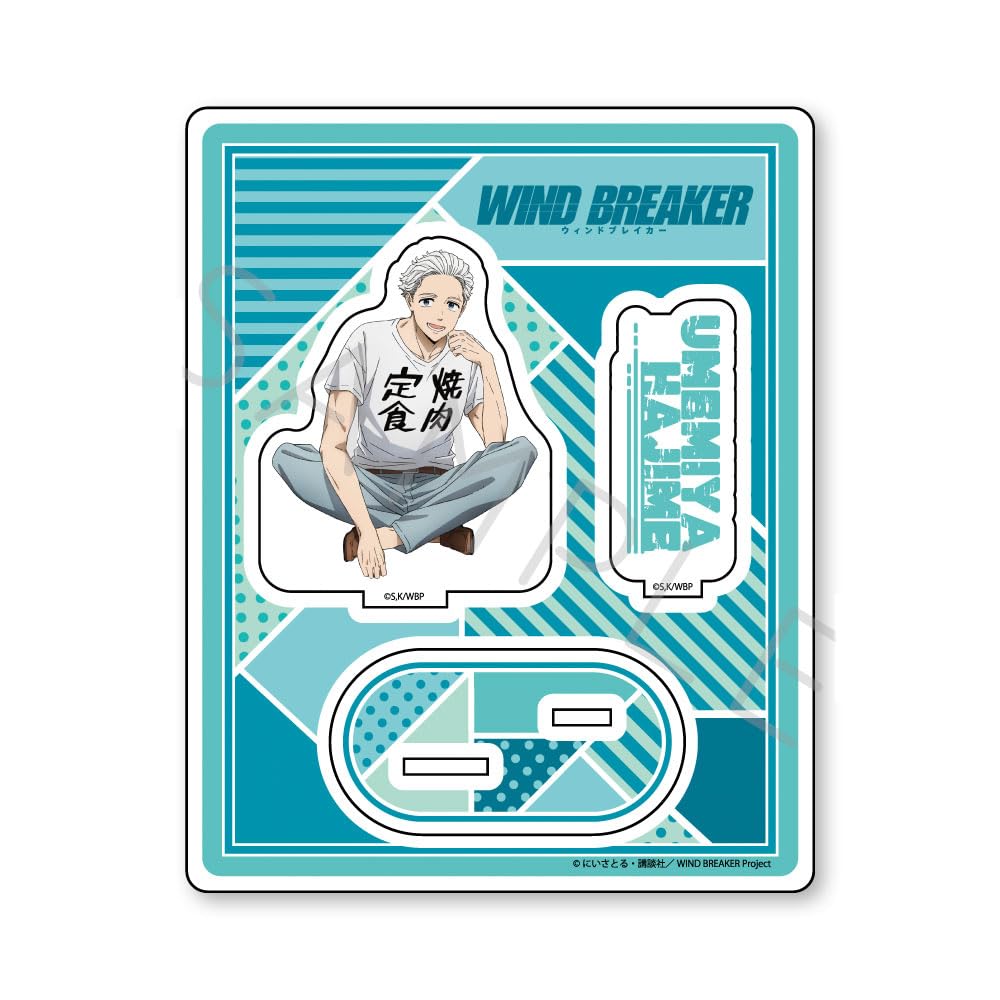 

TV anime WIND BREAKER [Umemiya Hajime] Acrylic stand B