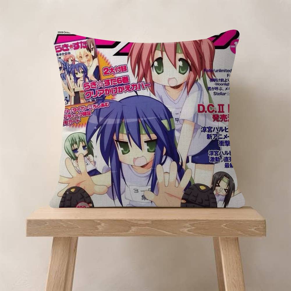 Anime LLucky StarS Cute Girl Maple Design Cushion Cover Happy Autumn Harvest Decor Holiday Decorati Pillow Cover
