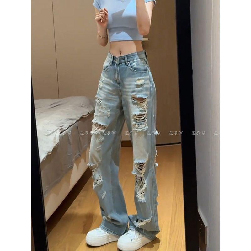 

Fashion High Street Stylish Hole Denim Female BF Idle Style Summer Retro Worn Looking Washed-out Casual Mopping Pants Rag Pants M