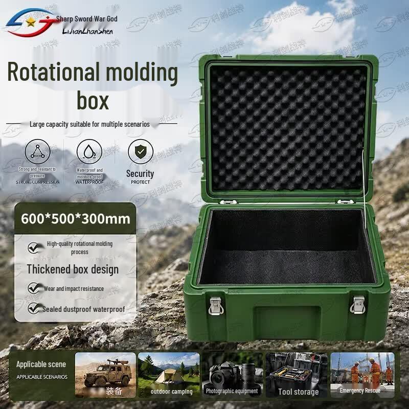 Sharp Sword God Heavy-Duty Rotomolded Storage Case