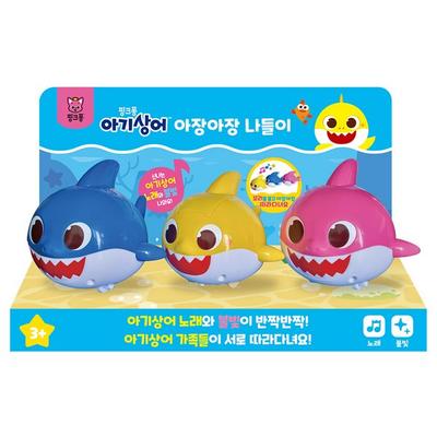 Pinkfong Infant Baby Shark Toddler Outing Melody Toy Korean Childrens Toys