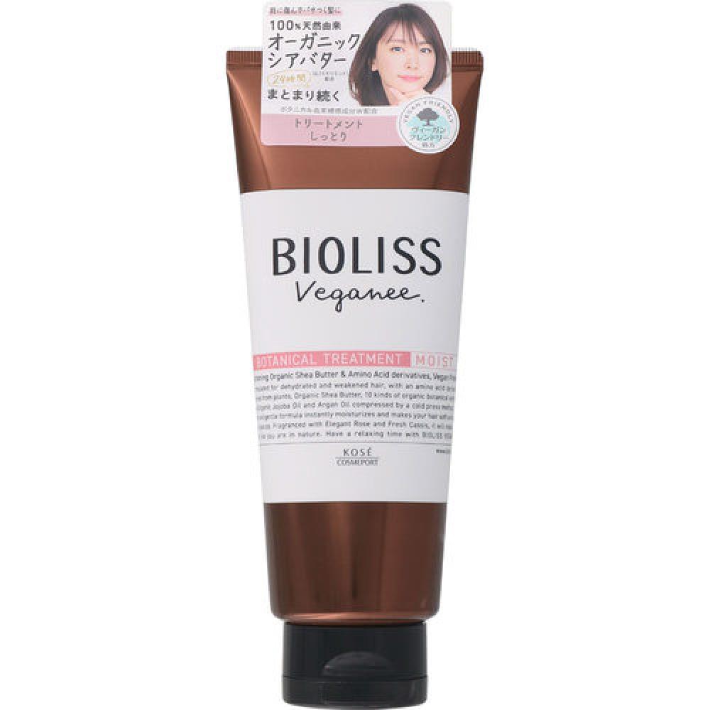 

Salon Style Biolis Vegany SS Biolis Vegany Botanical Hair Treatment (Moist) 200g
