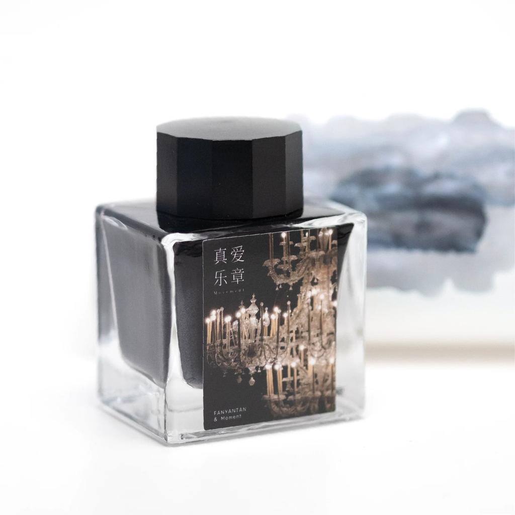 Winter Limited FANGYANGTAN 20 Colors 50ml Sheen Fountain Pen Ink Non-Carbon for Glass Dip Pen Stationery School Supplies