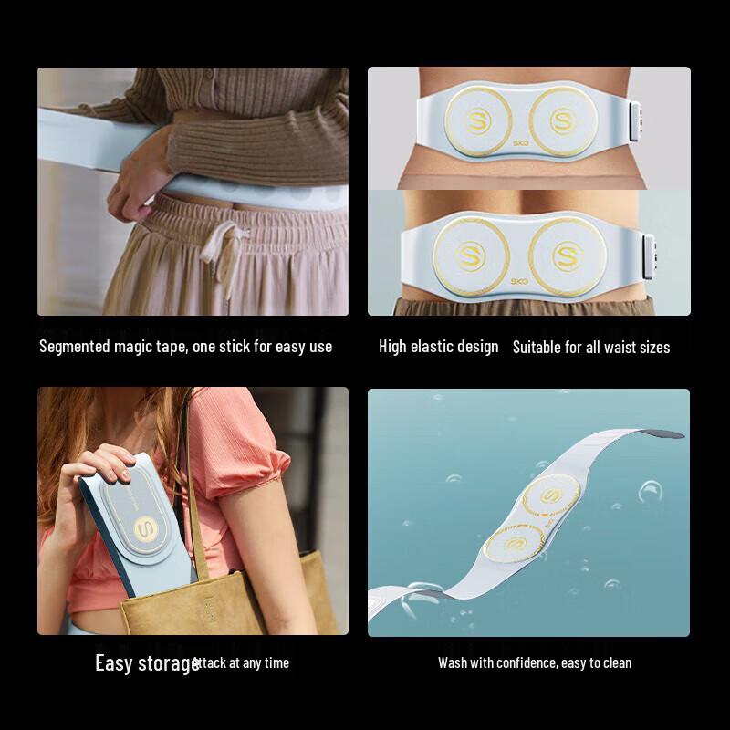 SKG W7 Wireless Lumbar Massager