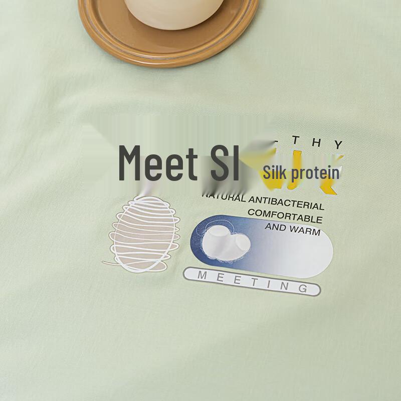 FIRS Bamboo Fiber Tussah Silk Duvet