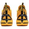 Li-Ning Fan Wu 4 Mens Mid Top Basketball Shoes Yellow ABFU015-7