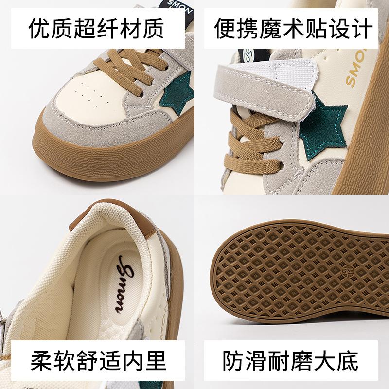 Design sense girls shoes 2025 spring and autumn new children's sports shoes versatile dad shoes medium and older girls casual shoes