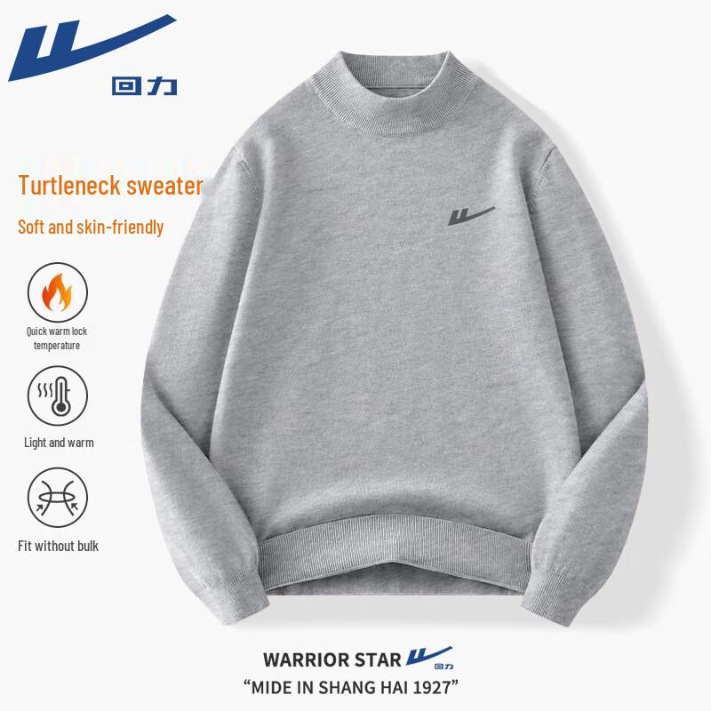 

Warrior Men s Heavyweight Knit Sweater L